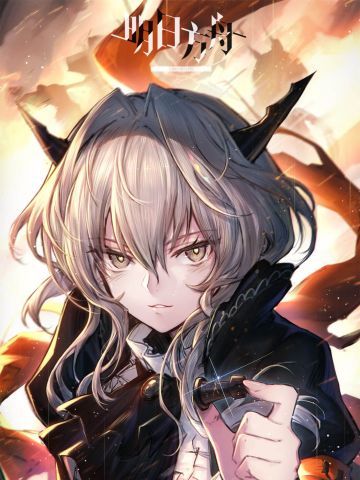 明日方舟手机壁纸 游戏壁纸