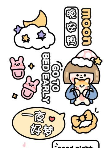 动漫卡通手机壁纸