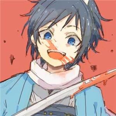 男生冷酷帅气动漫头像系列第八弹