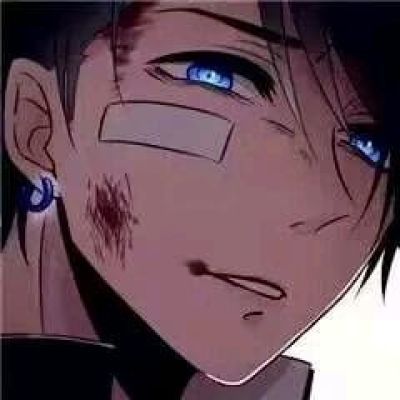 男生冷酷帅气动漫头像系列第54弹