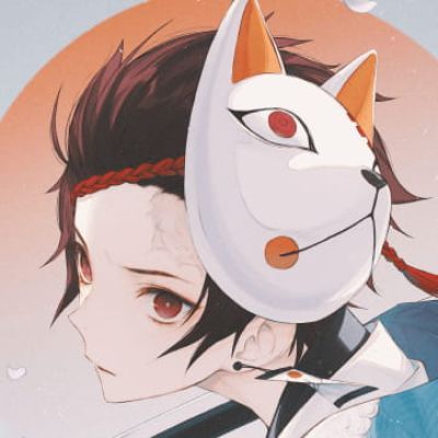 鬼灭之刃灶门炭治郎头像