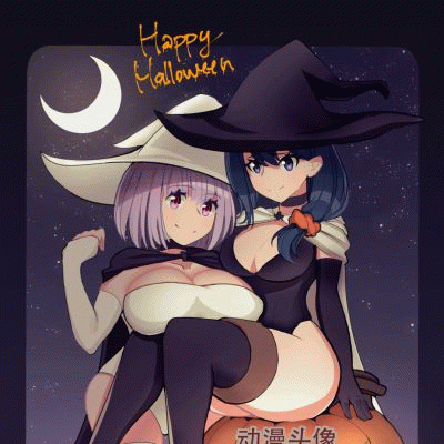 拒绝分p的日更女生头像[181108]