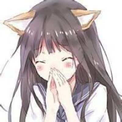 喵呜~ 女生猫耳头像