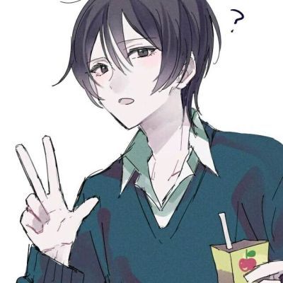 跟着我好么 动漫男头