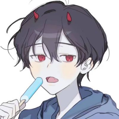 三行情书望你到白首（男头）