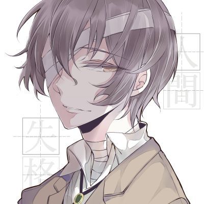 男生冷酷帅气头像动漫系列第一弹