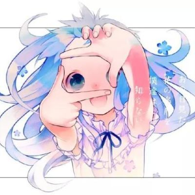 未闻花名专属动漫女生头像推荐