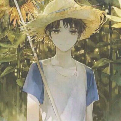 男生冷酷帅气动漫头像系列第44弹