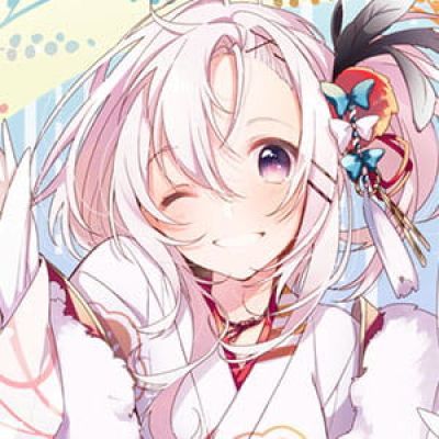 最优秀的人 其实就是你自己 二次元女生头像