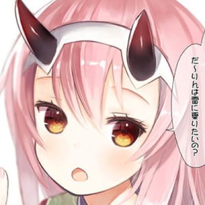 我愿做你的长期路人 路过你的所有喜怒哀乐 二次元动漫头像