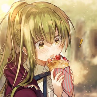 我愿做你的长期路人 路过你的所有喜怒哀乐 二次元女生头像