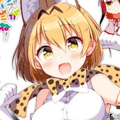 要么只喜欢我 要么就别喜欢我 二次元动漫头像