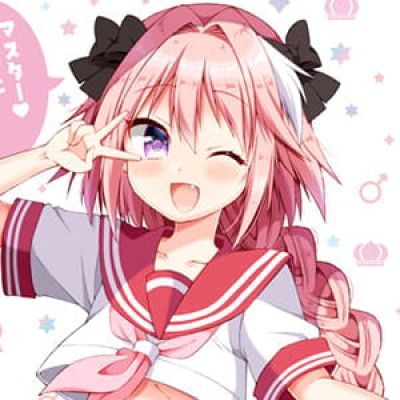 要么只喜欢我 要么就别喜欢我 二次元动漫头像