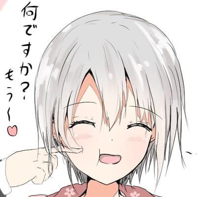 海边展翅的日更女生头像[181107](1)