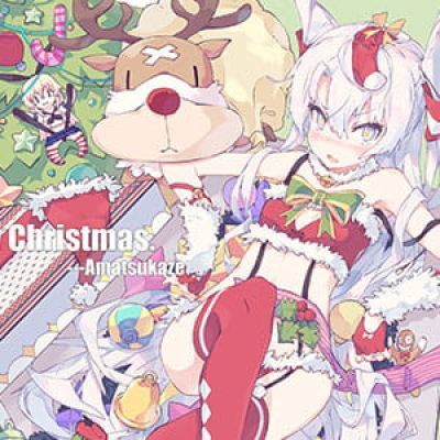 真正最难过的人 一滴眼泪都不掉 二次元动漫头像(1)