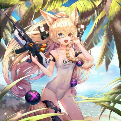 名称征集的日更女生头像[181113](1)