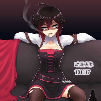 质量难受的日更女生头像{181117}(1)