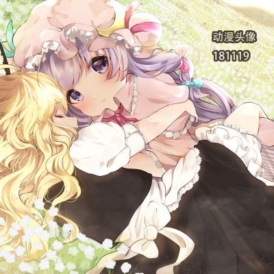 安安静静的日更女生头像[181119](1)