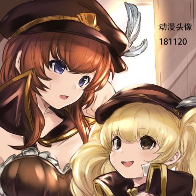 默默摸鱼的日更女生头像[181120](1)