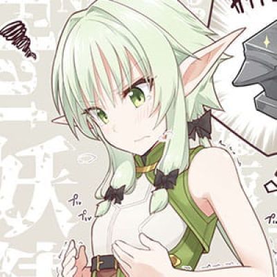 哥布林杀手 很庆幸 年少的我喜欢过曾经的你 二次元女生头像