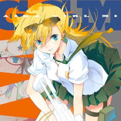 二次元动漫头像 世界凡墙都是门 而只有光能打开一切