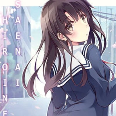 二次元女生头像 不要企图永远活下去 你不会成功的