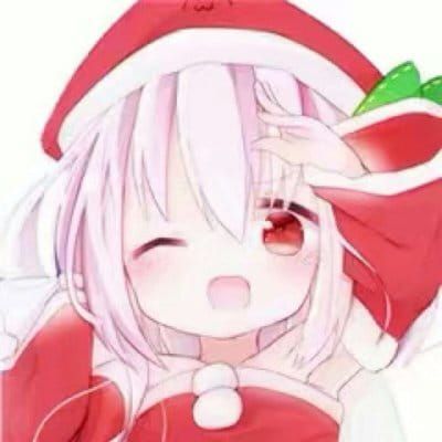 圣诞节只剩下我一个了 动漫头像女生