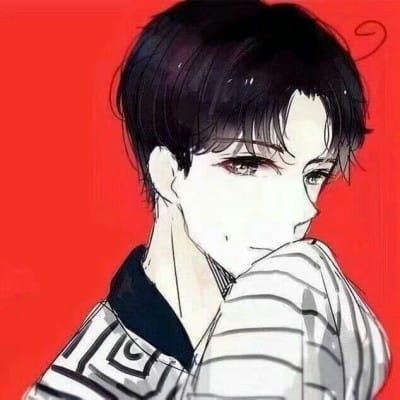 超帅的动漫男头