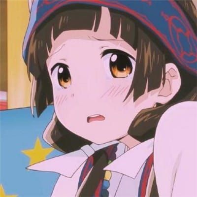 不想祸害人间 只想祸害你 动漫女头像