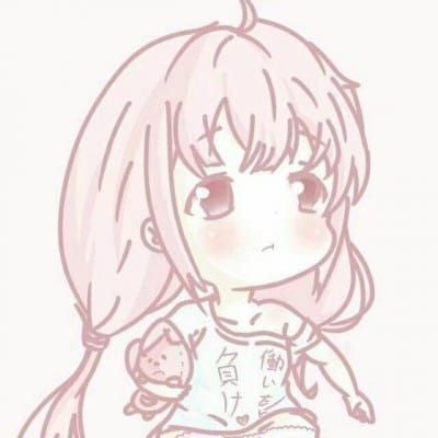 不想祸害人间 只想祸害你 动漫女头像