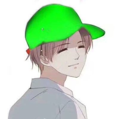 绿帽原谅色男生帅气冷酷头像