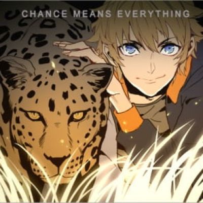 全职高手动漫男生头像推荐