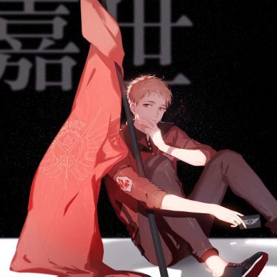 全职高手动漫男生头像推荐