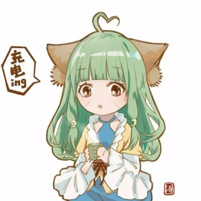 狐妖小红娘专属动漫女生头像推荐