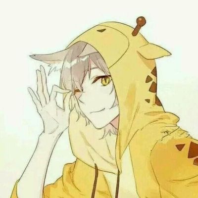 男生冷酷帅气动漫头像系列第34弹