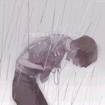 男生冷酷帅气动漫头像系列第36弹