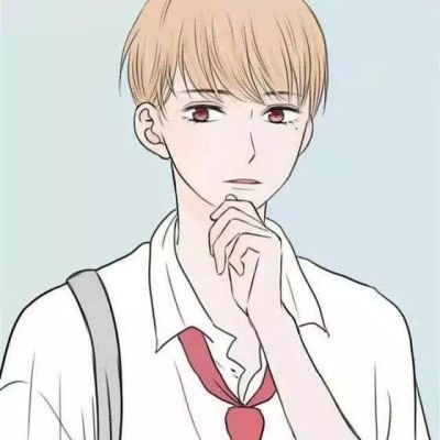 男生冷酷帅气动漫头像系列第39弹