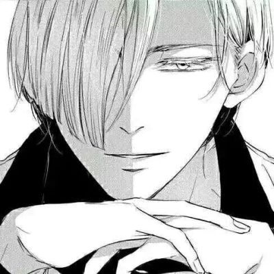 男生冷酷帅气动漫头像系列第39弹