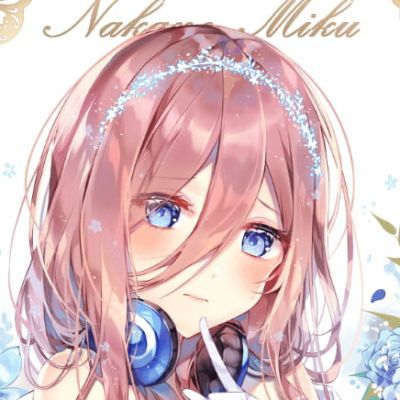 五等分的新娘 中野三玖头像