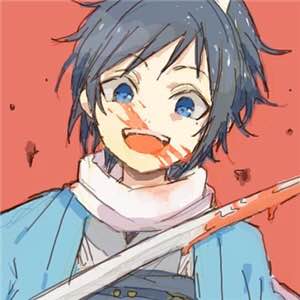 男生冷酷帅气动漫头像系列第八弹