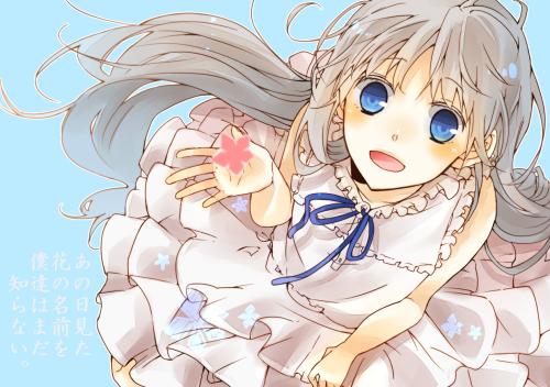 未闻花名专属动漫女生头像推荐