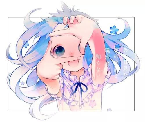 未闻花名专属动漫女生头像推荐