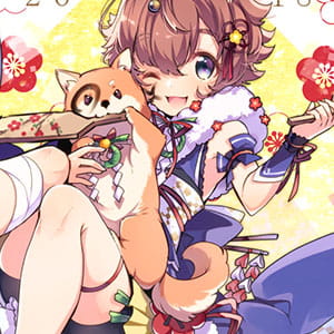 最优秀的人 其实就是你自己 二次元女生头像