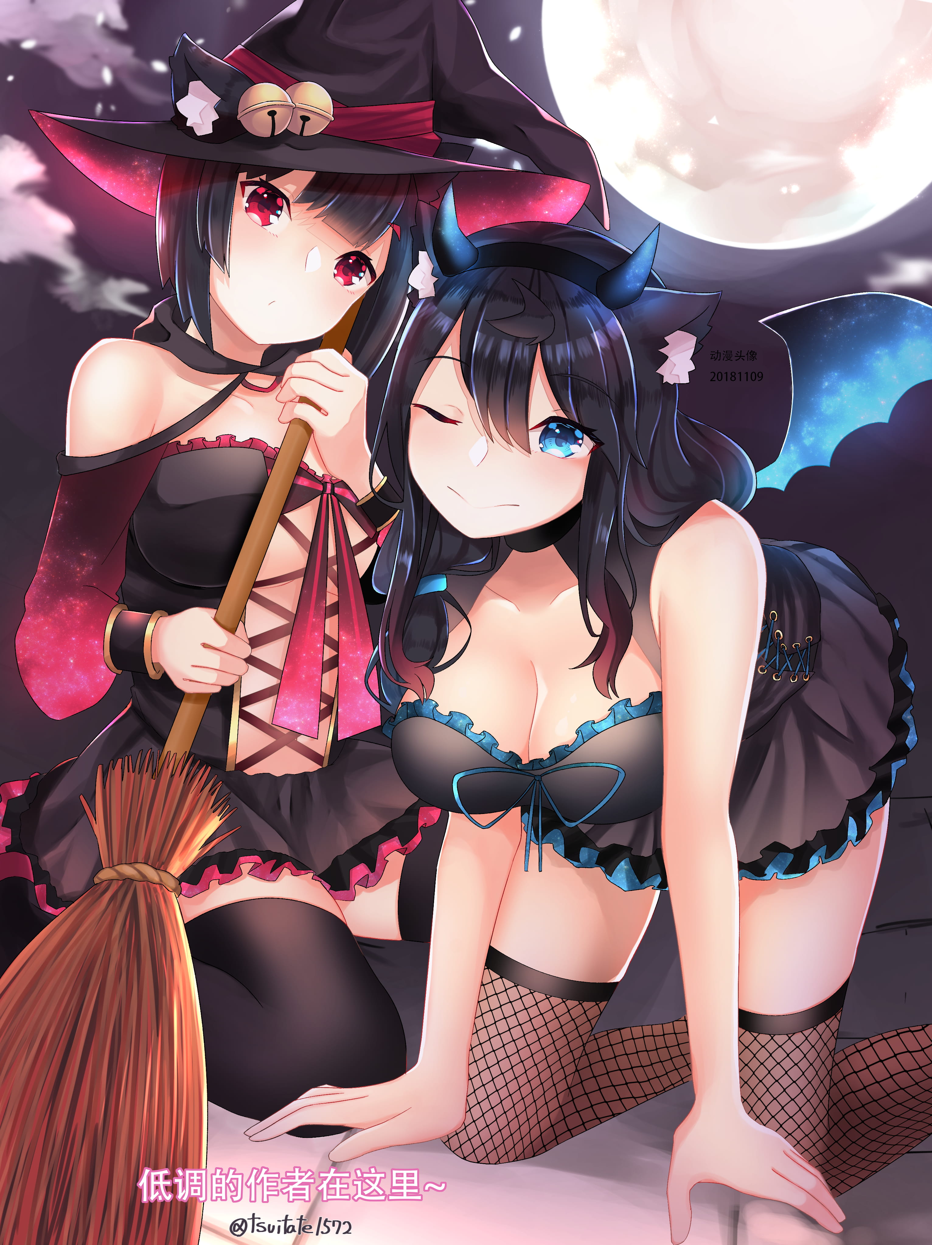 寻找标题的日更女生头像[181109](1)