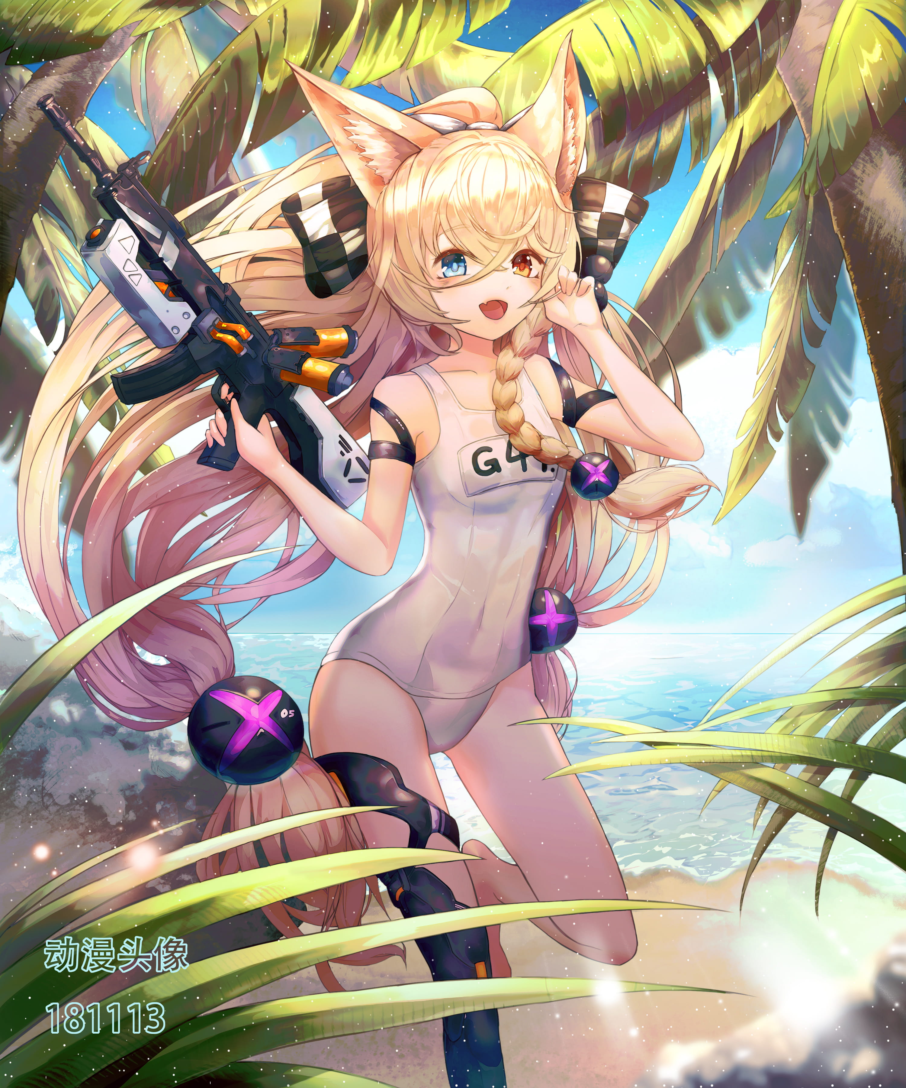 名称征集的日更女生头像[181113](1)