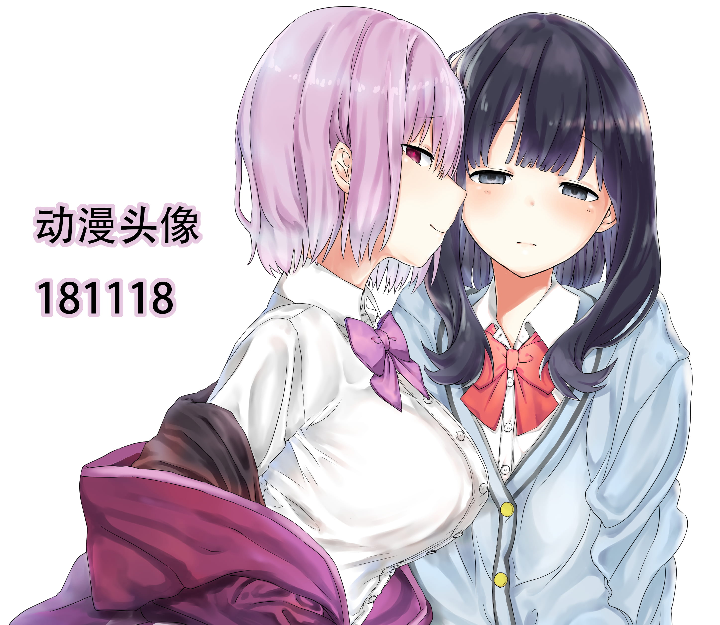 突然变紫的日更女生头像[181118](1)