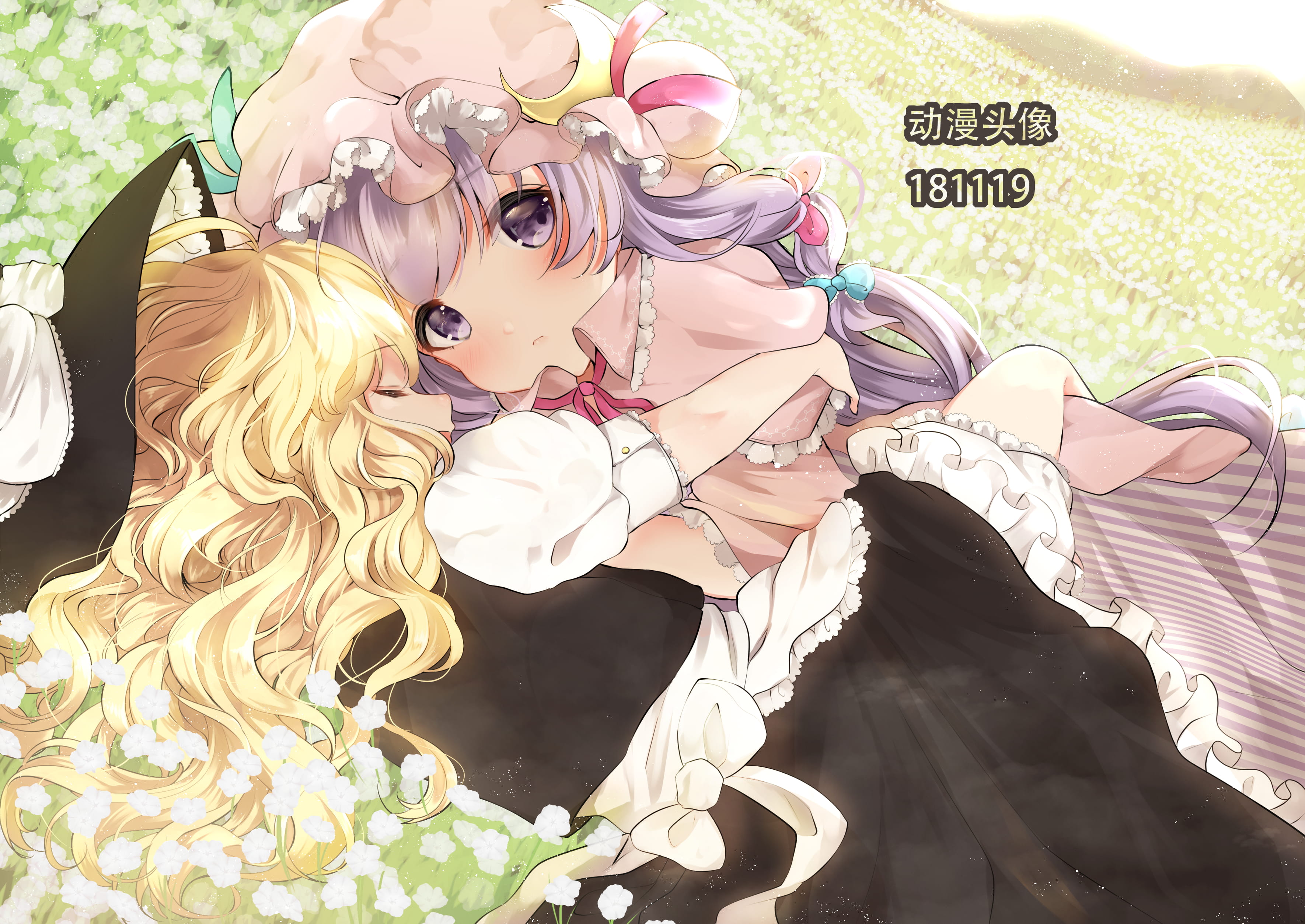 安安静静的日更女生头像[181119](1)