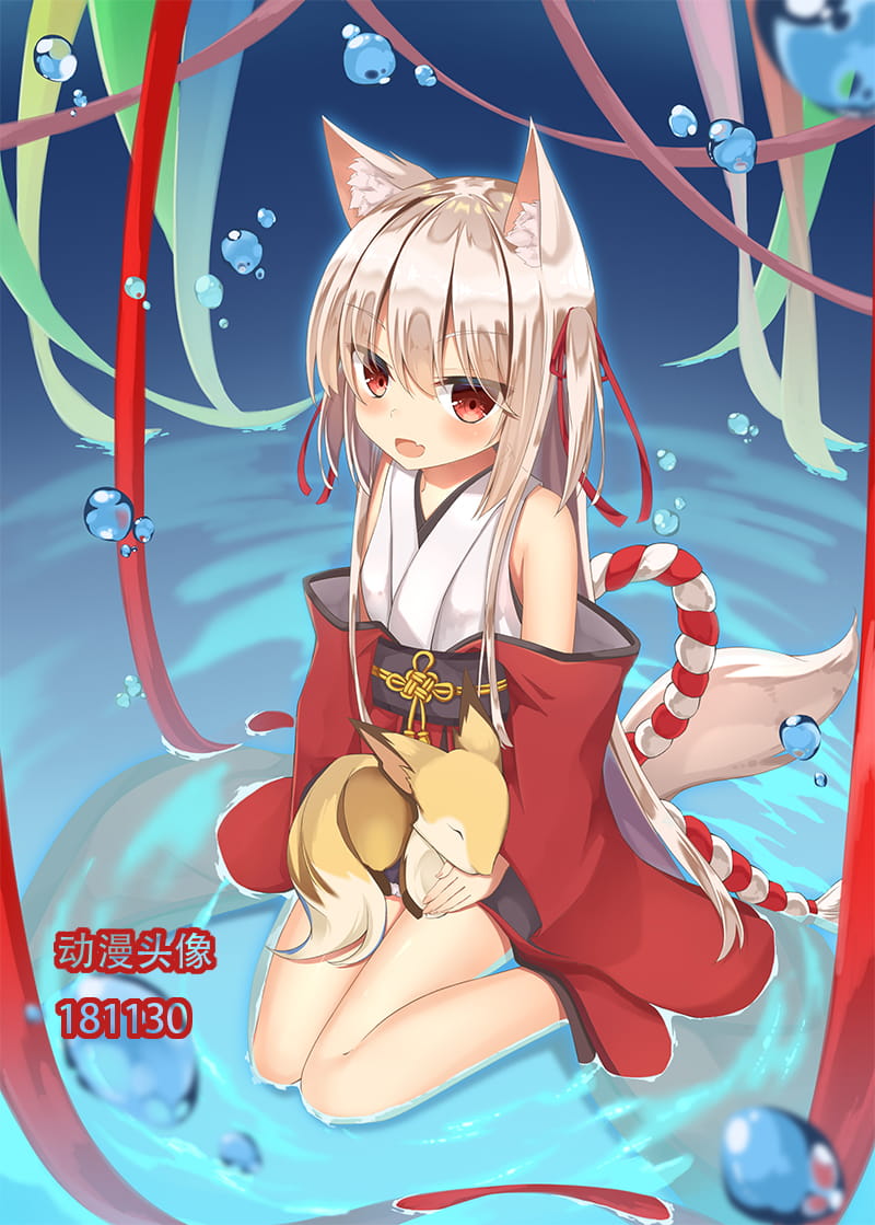 [181202]感到疑惑的日更女生头像(1)