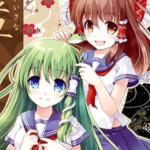 二次元动漫头像 现在是冬天了 没有萤火虫了