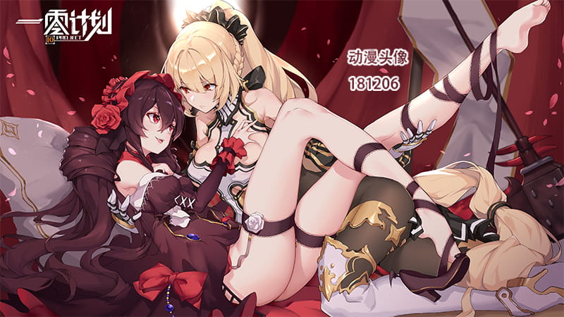 [181206]怅然若失的日更女生头像(1)